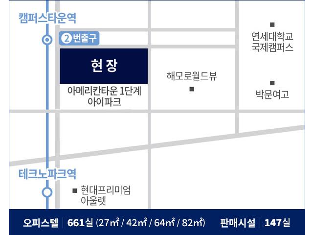 인테리어